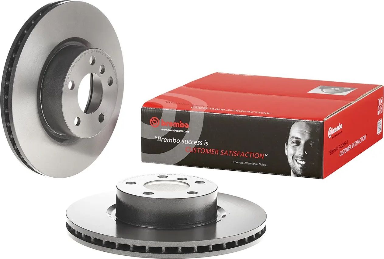 Тормозной диск Brembo PRIME LINE - UV Coated. Артикул 09.B570.11