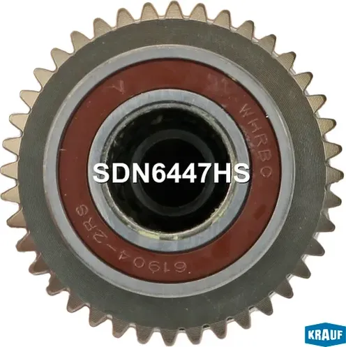 Бендикс стартера Krauf. Артикул SDN6447HS