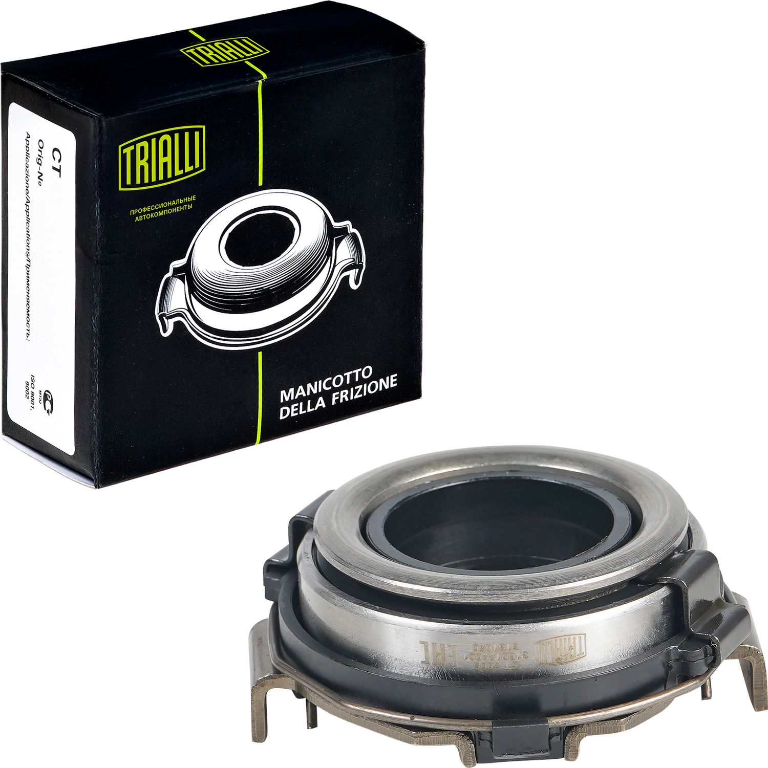 Выжимной подшипник сцепления Trialli. Артикул CT 3005