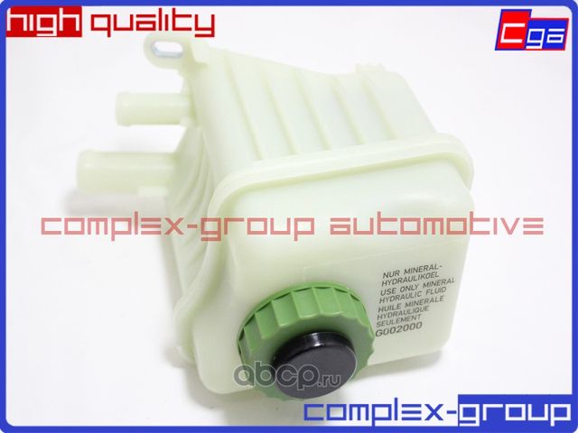 Бачок гур 7L6422371E (CGA). Артикул 10TNK371RA