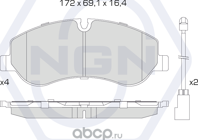 Колодки тормозные керамические, передние (NGN). Артикул 3501287