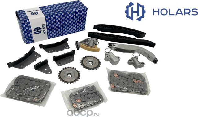 Комплект цепи ГРМ полный  2 шестерни, 15 ед. Sorento 2.5 CRDi 138168kW D4CB 02-10 (Holars). Артикул HLGR0013