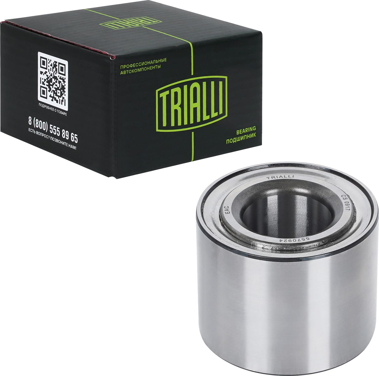 Ступичный подшипник Trialli. Артикул CS 0917