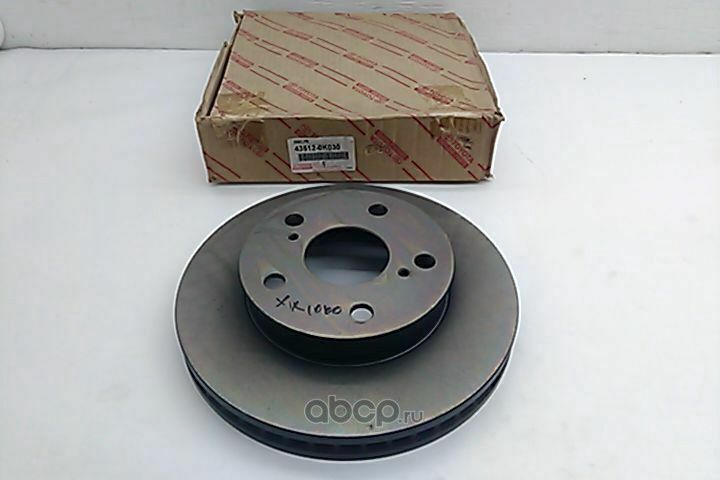 Тормозной диск Toyota. Артикул 435120K060