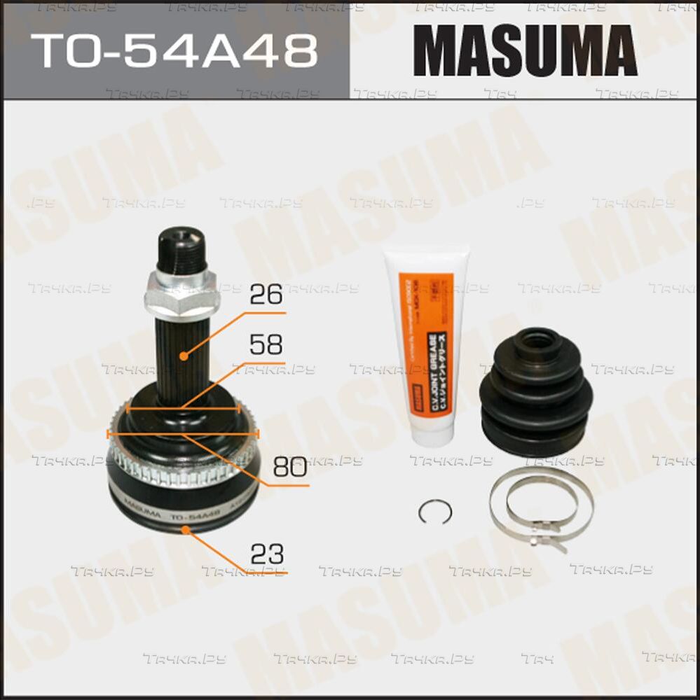 Шрус наружный (граната) Masuma передний для Toyota Corolla E120, E130 2001-2006. Артикул TO-54A48