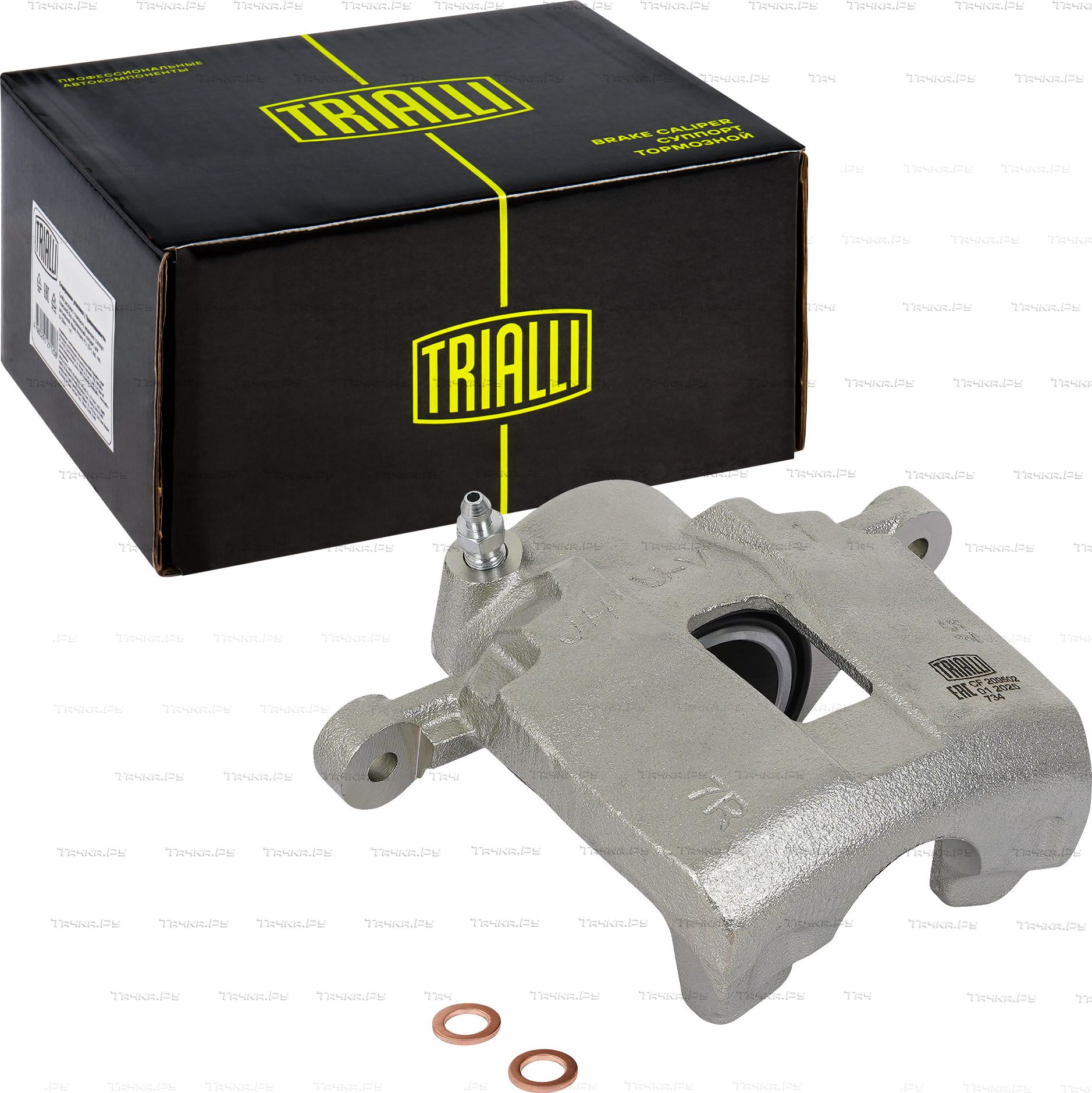 Тормозной суппорт Trialli передний правый для Daewoo Evanda 2002-2005. Артикул CF 209502