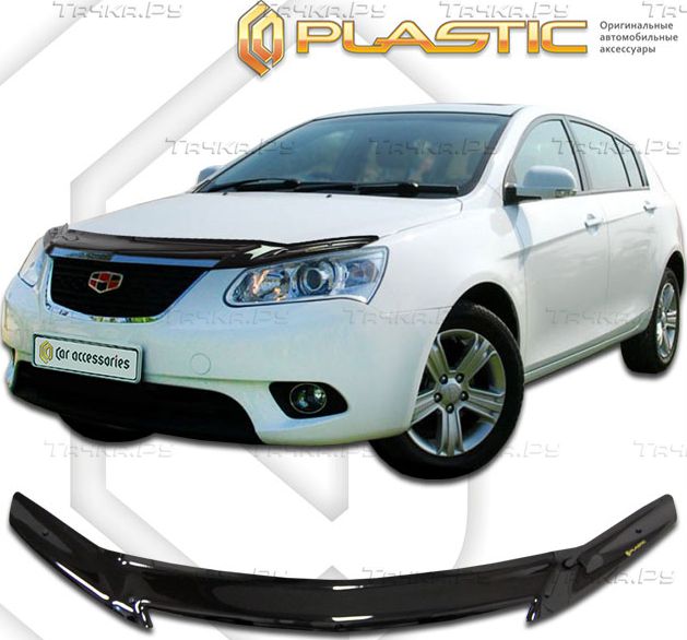 Дефлектор СА Пластик для капота (Classic черный) Geely Emgrand хэтчбек  2012-2024. Артикул 2010010109394 - купить в Москве, фото, отзывы, доставка  по всей России. Магазин Тачка.Ру