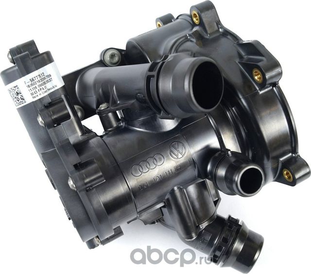 Термостат VAG. Артикул 06L121111L