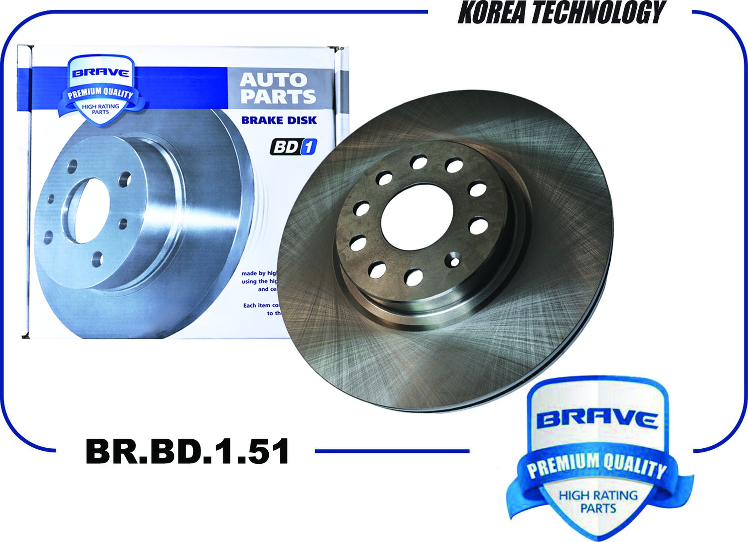 Диск тормозной передний 5Q0615301F BR.BD.1.51 Tiguan 07-,Passat VII 10-,Octavia (Brave). Артикул BRBD151