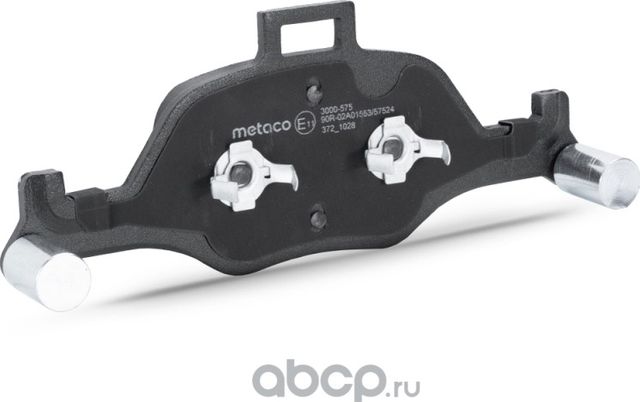 Колодки тормозные передние к-кт (Metaco). Артикул 3000575