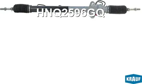 Рулевая рейка Krauf. Артикул HNQ2596GQ