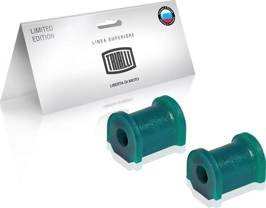 Втулка стабилизатора Trialli. Артикул RBS 0133