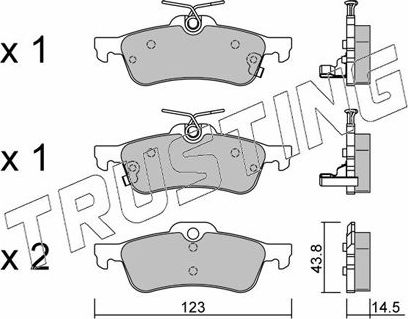 Тормозные колодки Trusting. Артикул 572.1