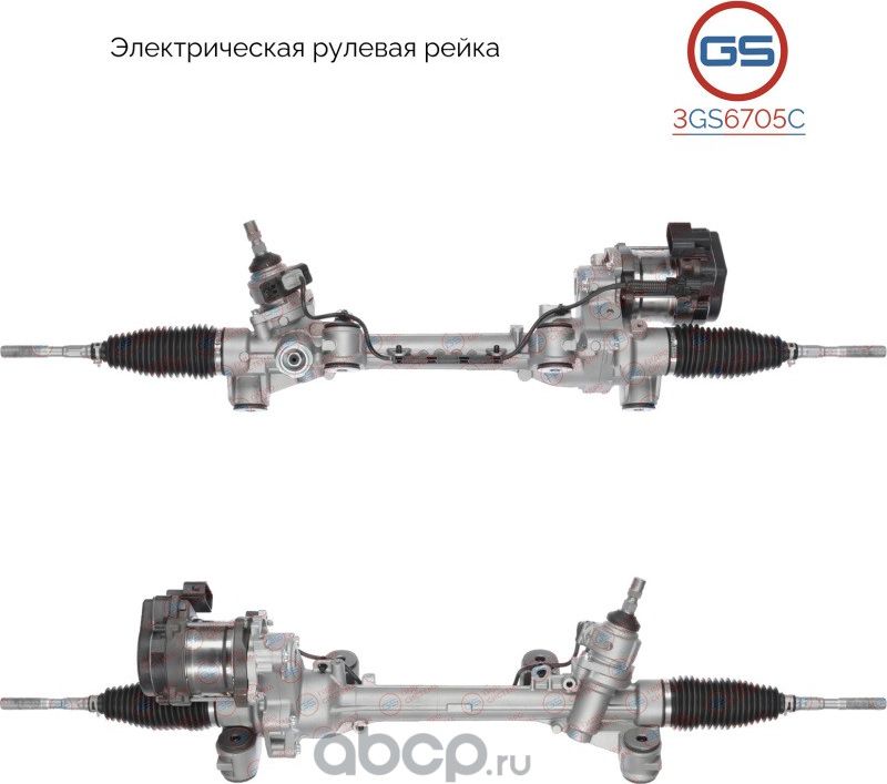 Новая рулевая рейка Toyota Camry 2017 (GS). Артикул 3GS6705C