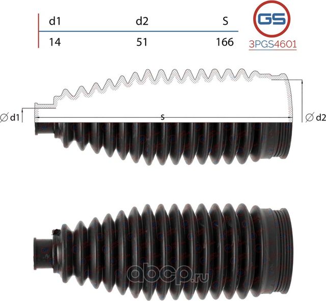 Пыльник рулевой рейки размер  14x51x166 (GS). Артикул 3PGS4601