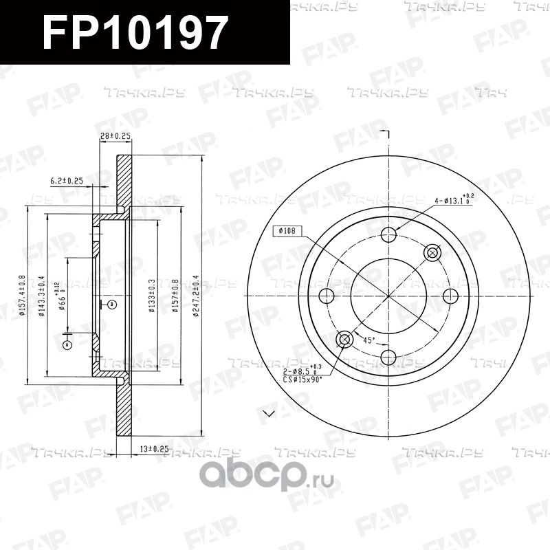 Диск тормозной_(FP10197 FAP). Артикул FP10197