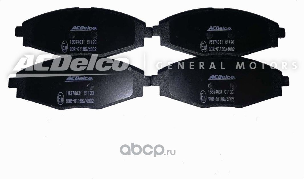 Тормозные колодки ACDelco. Артикул 19374031