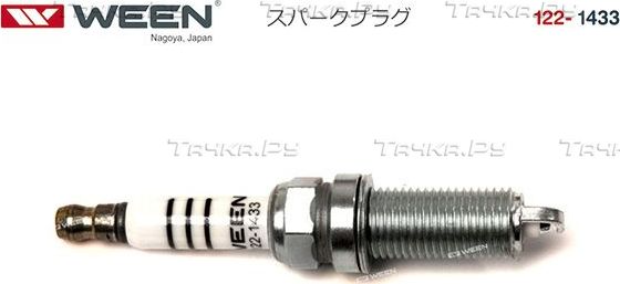 Свеча зажигания WEEN для Nissan Kubistar X76 2006-2026. Артикул 122-1433