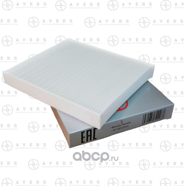 Фильтр салонный Toyota Rav 4 V 18-, Camry 18-, Corolla 19-, C-HR 16-, Highlander (Avers). Артикул 87139YZZ33AV