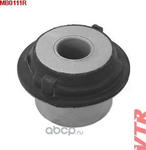 Сайлентблок нижнего рычага передней подвески (VTR). Артикул MB0111R