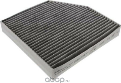 Салонный фильтр Mercedes-Benz. Артикул 4638352800