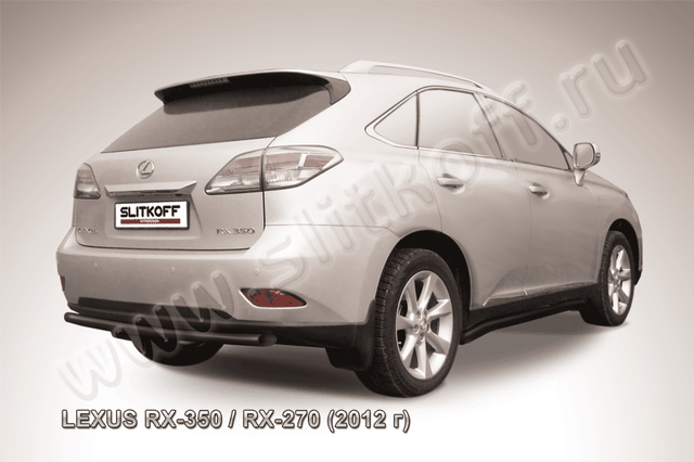 Защита Slitkoff заднего бампера d57 ЧЕРНАЯ матовая для Lexus RX 350/270 2012-2026. Артикул LRX35-12.010B