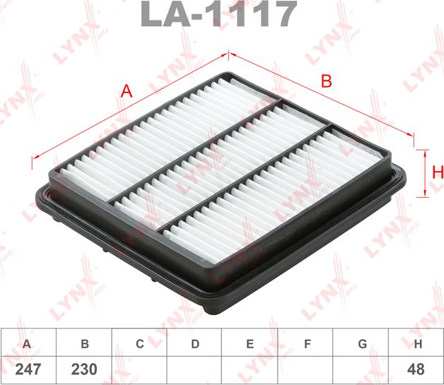 Воздушный фильтр LYNXauto для Geely Atlas I 2016-2026. Артикул LA-1117
