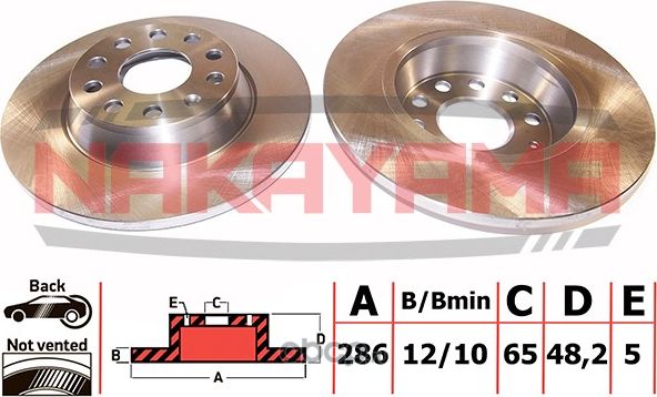 Диск тормозной (Nakayama). Артикул Q4707