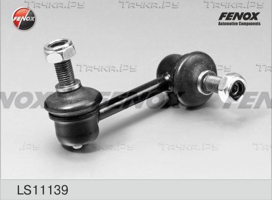 Стойка (тяга) стабилизатора Fenox задняя левая для Honda CR-V III 2006-2012. Артикул LS11139
