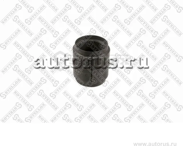 САЙЛЕНТБЛОК БАЛАНСИРА  · MB ACTROS/AXOR 2631-3238 (Stellox). Артикул 8409533SX 