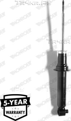 Амортизатор Monroe Original (Gas). Артикул 26638