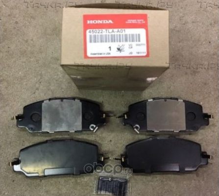 Тормозные колодки Honda. Артикул 45022TLAA01