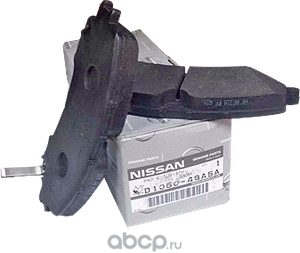 Тормозные колодки Nissan передние для Nissan X-Trail T32 2013-2025. Артикул D10604GA5A