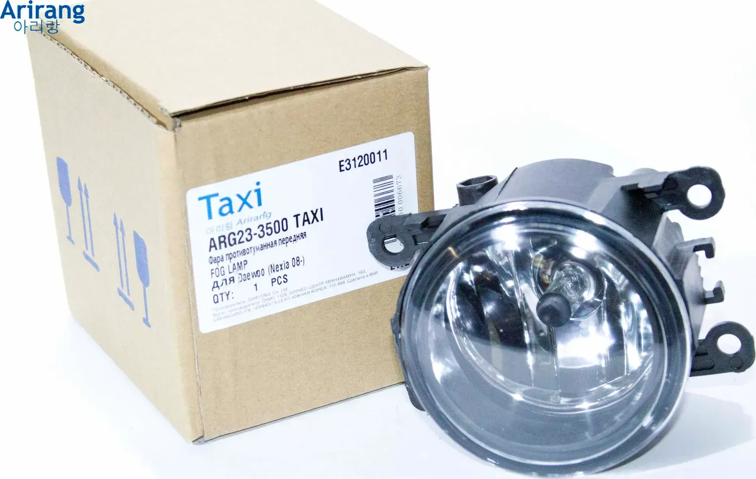 Фара противотуманная (Arirang). Артикул ARG233500
