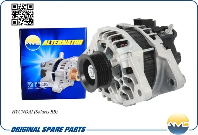 Генератор Hyundai Solaris/Kia Rio (2-х контактный) (AMD) AMD. Артикул AMDEL268