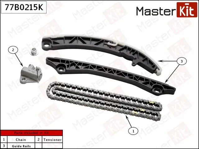 77B0215K Комплект цепи ГРМ SUZUKI GRAND VITARA 2.4L J24B 08- (без звездочек) (Master KIT) Master KIT. Артикул 77b0215k