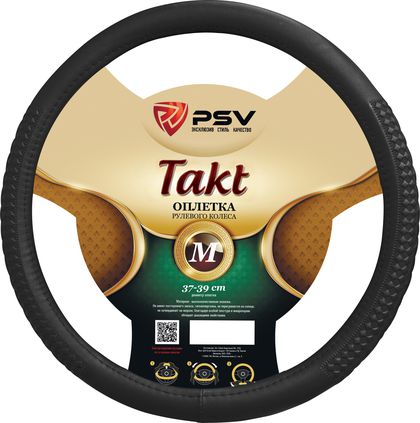 Оплётка на руль PSV Takt Fiber (размер M, экокожа, цвет ЧЕРНЫЙ). Артикул 131168