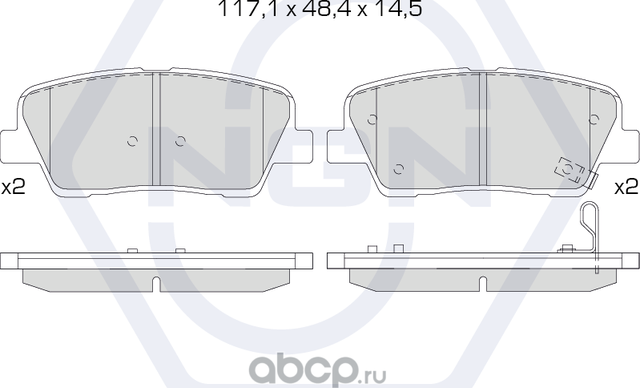 Колодки тормозные керамические, задние (NGN). Артикул 3502032