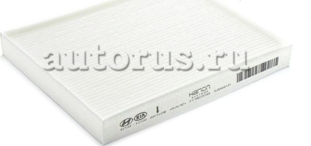 Салонный фильтр Hyundai / Kia для Kia Cerato IV 2018-2026. Артикул 97133F2100