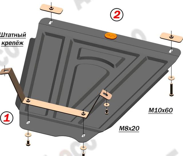 Защита алюминиевая Alfeco для раздатки Suzuki Grand Vitara II 2005-2015. Артикул ALF.23.03 AL4