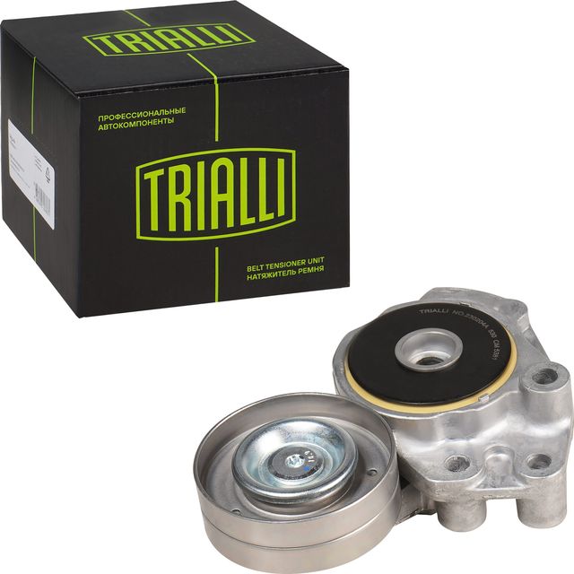 Натяжной ролик (натяжитель) приводного клинового зубчатого ремня Trialli. Артикул CM 5381