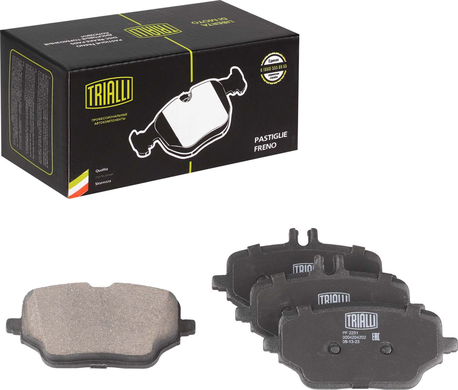 Тормозные колодки Trialli (Low-Metallic). Артикул PF 2251