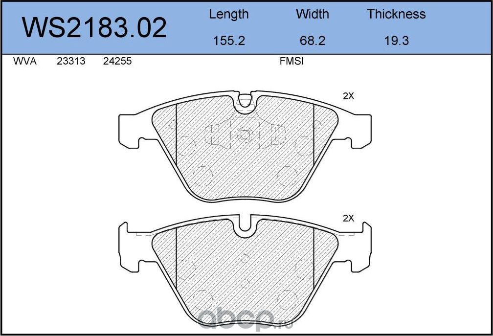 Колодки тормозные дисковые | перед | (Jeenice). Артикул WS218302