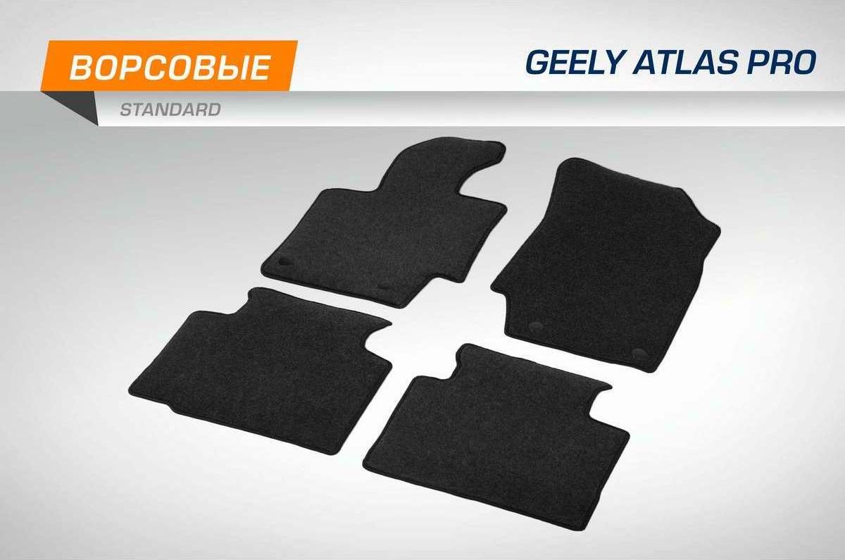 Коврики AutoFlex  для салона Geely Atlas Pro 2021-2026. Артикул 4190101