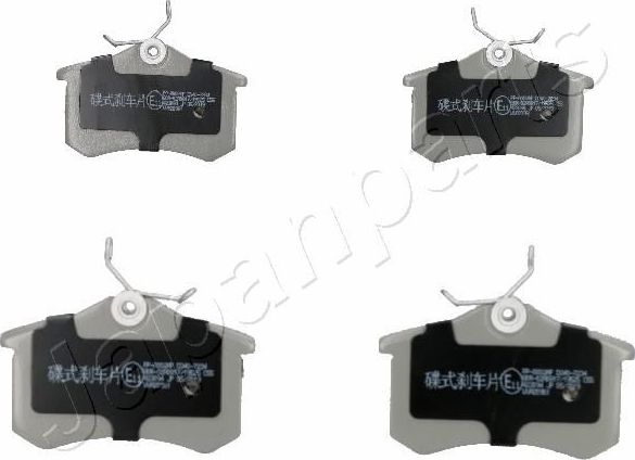 Тормозные колодки Japanparts. Артикул PP-0002AF