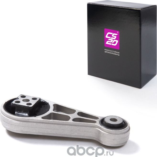 Штанга ВАЗ-2112,2170 кронштейна двигателя полиуретан Drive CS-20 CS-20. Артикул 09604