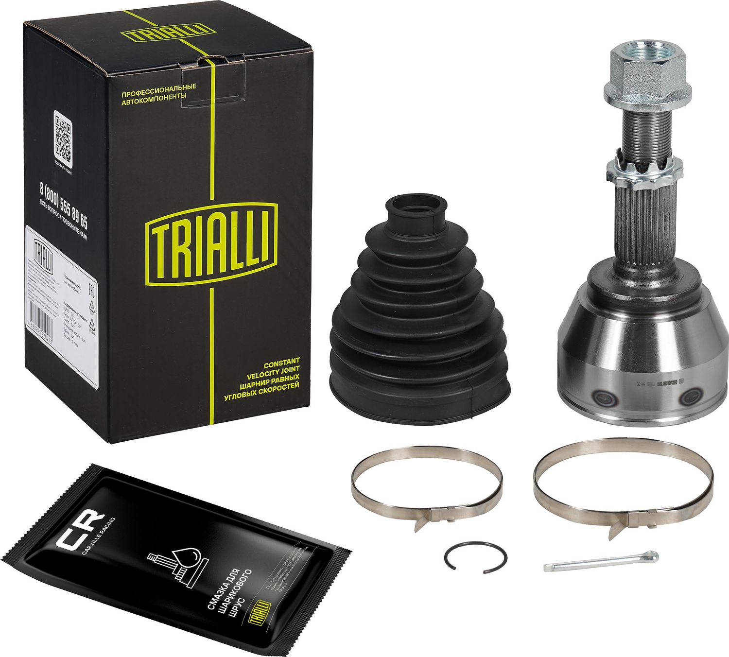 Шрус внутренний (граната) Trialli. Артикул GO 1444