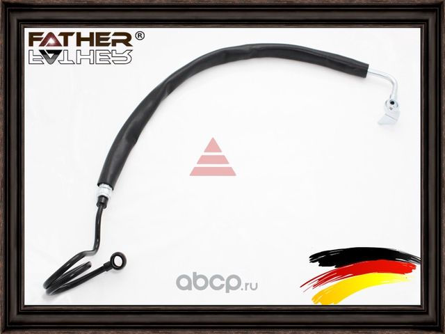 Шланг ГУР (Father). Артикул F2476R81