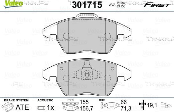 Тормозные колодки Valeo First передние для Citroen C4 I 2004-2010. Артикул 301715