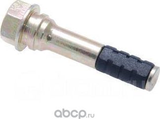 Направляющие тормозного суппорта (комплект) Nissan. Артикул 44139EB30A